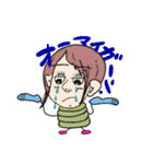 カタカナワールドにようこそ（その1）（個別スタンプ：8）