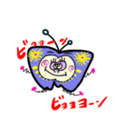 カタカナワールドにようこそ（その1）（個別スタンプ：12）