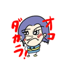 カタカナワールドにようこそ（その1）（個別スタンプ：14）