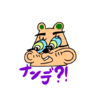 カタカナワールドにようこそ（その1）（個別スタンプ：15）