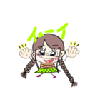 カタカナワールドにようこそ（その1）（個別スタンプ：16）
