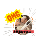 OtO第3弾（個別スタンプ：3）