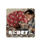 OtO第3弾（個別スタンプ：8）