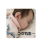 OtO第3弾（個別スタンプ：9）