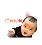 OtO第3弾（個別スタンプ：14）