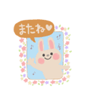 ✿ベージュうさぎ✿（個別スタンプ：1）