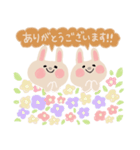 ✿ベージュうさぎ✿（個別スタンプ：3）