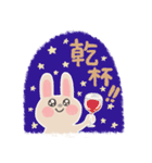 ✿ベージュうさぎ✿（個別スタンプ：39）