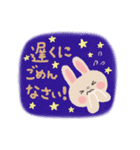 ✿ベージュうさぎ✿（個別スタンプ：40）