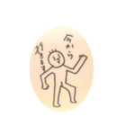 チョビハゲの日々（個別スタンプ：2）