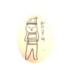チョビハゲの日々（個別スタンプ：4）