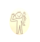 チョビハゲの日々（個別スタンプ：5）