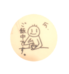 チョビハゲの日々（個別スタンプ：6）