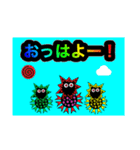 ぴょん太とコロナマンのほんわかスタンプ（個別スタンプ：11）