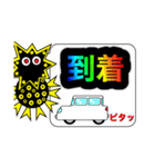 ぴょん太とコロナマンのほんわかスタンプ（個別スタンプ：21）