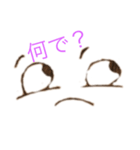 とゅりとゅり（個別スタンプ：2）