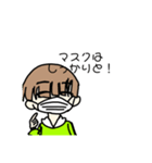 緑パーカー（個別スタンプ：1）