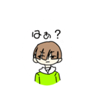 緑パーカー（個別スタンプ：7）