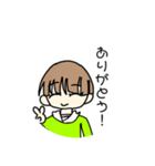 緑パーカー（個別スタンプ：8）