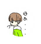 緑パーカー（個別スタンプ：9）