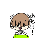 緑パーカー（個別スタンプ：11）