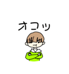 緑パーカー（個別スタンプ：12）