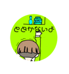 緑パーカー（個別スタンプ：14）