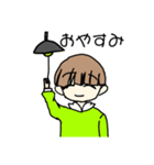 緑パーカー（個別スタンプ：16）