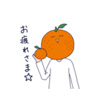 橙(だいだい)くん（個別スタンプ：4）