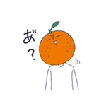 橙(だいだい)くん（個別スタンプ：6）