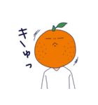 橙(だいだい)くん（個別スタンプ：7）