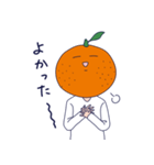 橙(だいだい)くん（個別スタンプ：8）