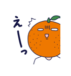 橙(だいだい)くん（個別スタンプ：9）
