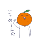 橙(だいだい)くん（個別スタンプ：14）