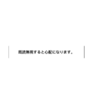 欲望LINEスタンプ（個別スタンプ：2）