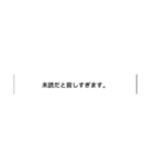 欲望LINEスタンプ（個別スタンプ：3）