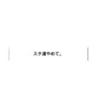 欲望LINEスタンプ（個別スタンプ：13）