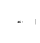 欲望LINEスタンプ（個別スタンプ：23）