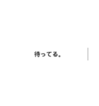 欲望LINEスタンプ（個別スタンプ：29）