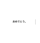欲望LINEスタンプ（個別スタンプ：35）