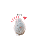 ねじまきはいいろうさぎの可愛いスタンプ♡（個別スタンプ：11）