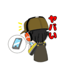 日常で使える☆とーとくう☆スタンプ（個別スタンプ：5）