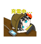日常で使える☆とーとくう☆スタンプ（個別スタンプ：6）