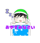 日常で使える☆とーとくう☆スタンプ（個別スタンプ：9）