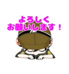 日常で使える☆とーとくう☆スタンプ（個別スタンプ：17）