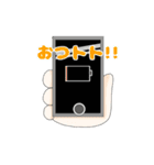 日常で使える☆とーとくう☆スタンプ（個別スタンプ：23）