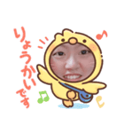千恵とRikaたん（個別スタンプ：6）