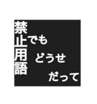 シャワーヘッドは一生モノ！！（個別スタンプ：15）