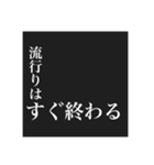 シャワーヘッドは一生モノ！！（個別スタンプ：16）