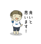 ひよこさんスタンプ2021①（個別スタンプ：19）